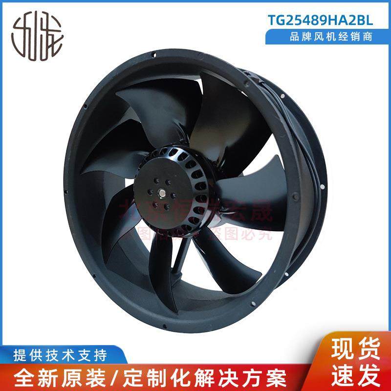 TG25489HWHPA风2BL8扇220V0W机箱机柜散热风扇