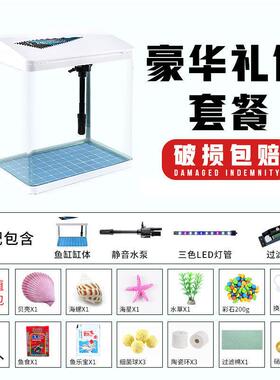 鱼缸水族桌箱景面家用客厅型小自循55217环懒人免换水玻璃生态造