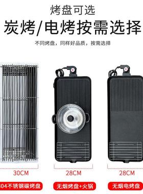 LFN户外烧烤椅露台天室外休铝闲餐桌院阳台桌别庭墅铸烧烤炉桌子