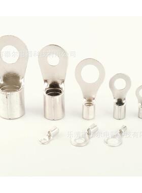 厂家直销RNB325-18圆焊形头接接裸端OQS子冷压端线鼻铜接头标准紫