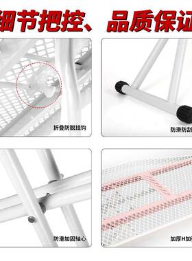 厂家供烫直衣板酒店专熨衣板家用钢网ITE烫衣板折用叠熨衣板马亚
