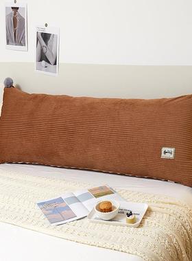 靠枕床头靠垫软26016包大靠枕可洗榻榻床拆米上双人护腰背韩版床