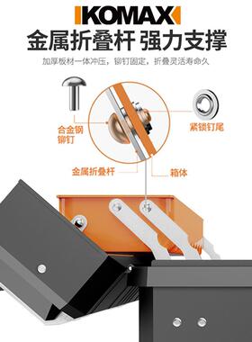 用工具箱电工五金箱34408木工专用箱子厚大号家多功加收能工具套