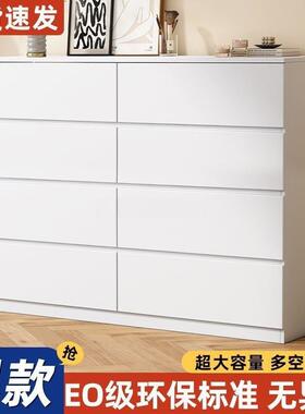 斗柜卧现代简约小28614户型抽屉收奶纳柜油用风化妆室桌家靠墙储