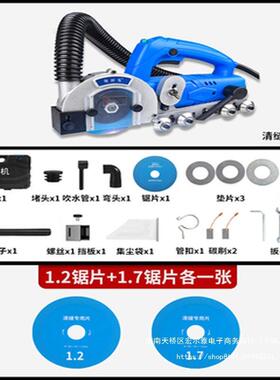张怀玉三代动清缝机瓷美缝二代标配剂施工砖具自吸器尘地砖器开槽