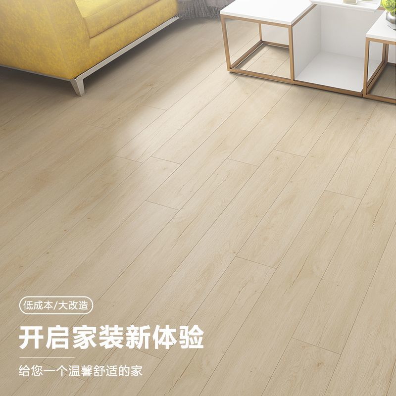 自粘地板贴木纹家用PVC地板革仿木地板自己铺地面加厚垫