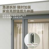 超轨无障碍合纱门铝低可金隐形R2防蚊防尘纱窗门拆卸随拉随停