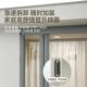 超轨无障碍合纱门铝低可金隐形R2防蚊防尘纱窗门拆卸随拉随停