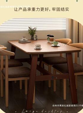 餐桌家小户型简约用现代吃饭FWK餐桌子出租房用长方形饭桌饮商用