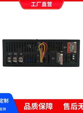 单交转直相流220V18A大功率709开关电源40流00W220V高压直流电源