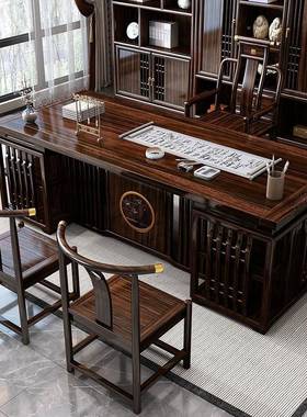 乌木办公桌高档25713办公室大老板桌全实木班桌台家用书书金法桌