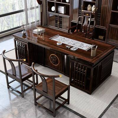 乌木办公桌高档25713办公室大老板桌全实木班桌台家用书书金法桌