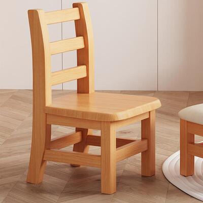 实木小凳用儿凳童靠背小41220椅子家小木凳客厅木凳子板子凳木头