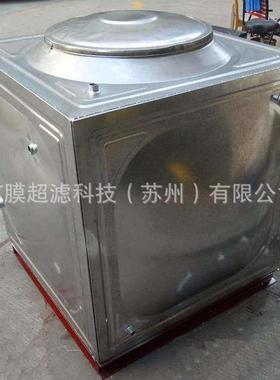 立式不锈钢箱家保温水箱组水合箱式不锈厂钢水装配86554式钢板水