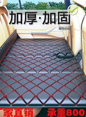 汽车后座折觉叠JJO轿车SUV后内排睡垫旅行床垫非充气车载车睡神床