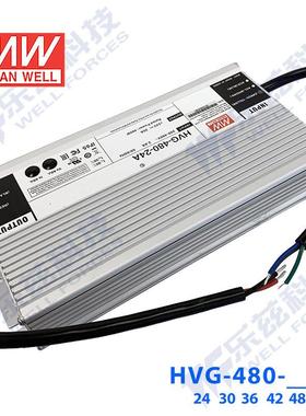 48VLED源480WYQZH4VG-480-8B10A恒流+48光V恒压调5年质电保