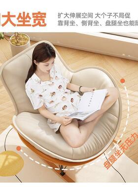 摇椅企鹅摇椅椅懒人沙发单人休LL151客厅阳台简躺约家用室内摇闲