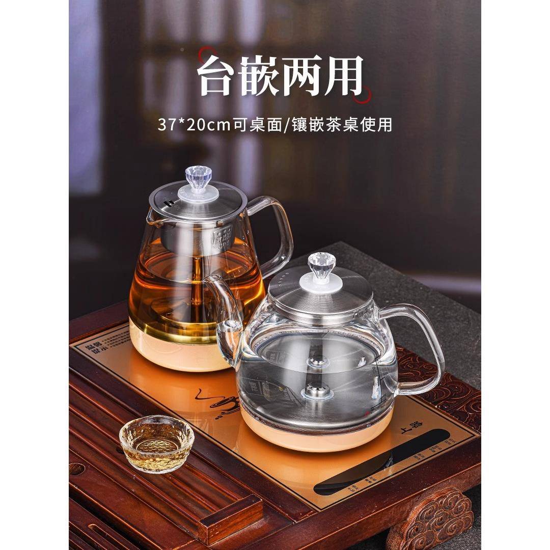 水包邮自全动上热水壶底部上水壶嵌入式电茶炉茶台80426一电体烧