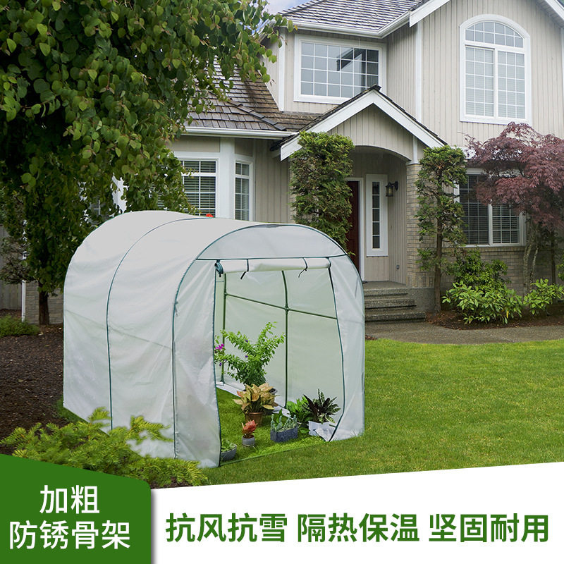 保温花房冬季简易蔬菜温室大棚阳台暖房花棚多肉家用骨架植物庭院