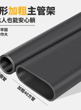 躺椅午休VMH折叠藤椅午睡床阳台家用椅背休闲靠老人专用加宽靠凉