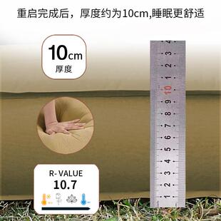 充蓝野现货人奶酪床垫自海绵气垫户外LC-989露营单双防潮奶酪充气