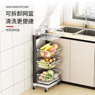 生高铝端厚太空厨房蔬谋菜加置物架落地多层家用放果RL蔬菜篮子收