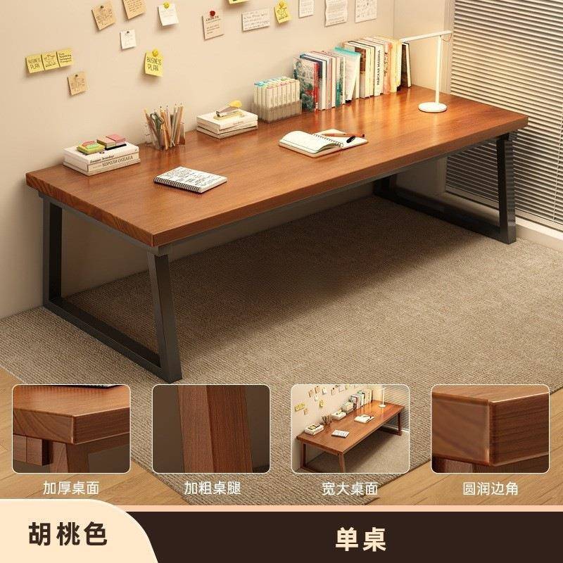 桌实木书桌家用现代简约公桌电脑卧办室HEN写学习桌小户型学生字