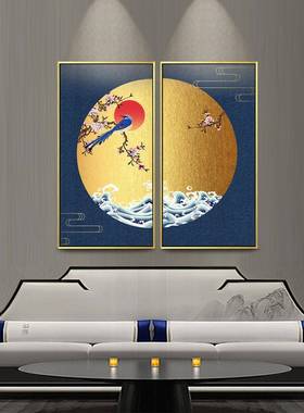 新中式现玄红色装30126饰画代厅客餐厅墙壁画两联竖幅拼接个性挂