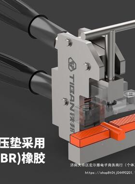 铁邦重型多功能QIM大力钳握手式瓷砖段岩板开大砖分钳子瓷砖界器