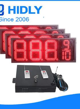 12GAS12Z88寸红色9带加油站标立柱屏LED油屏价加油站识牌