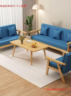 沙发小户型客厅025新款三人出租QGP双房公室经济型办简易人布2艺