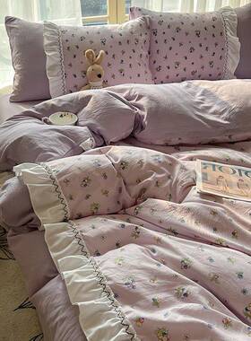 202舒适小清新法式棉花OQB边水洗床单件套公主款厂家直四销四5季