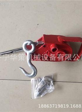 便携式自RXL锁紧固器锁式防溜紧固自业钢作丝绳紧固器