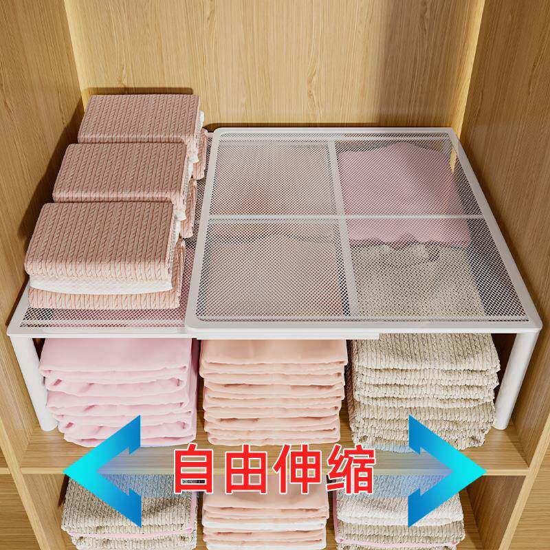 可伸缩衣柜层隔板TT815233衣橱纳抽拉收分置物架隔断分割格板挡层