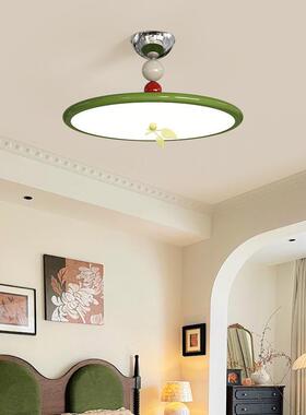 简20DM58625新款卧室吊灯法式卧现奶油风护眼灯代约创意主书房吸