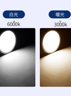 走由开孔自超薄筒灯led灯嵌入灯式家62109用天花吊顶孔洞灯玄关廊