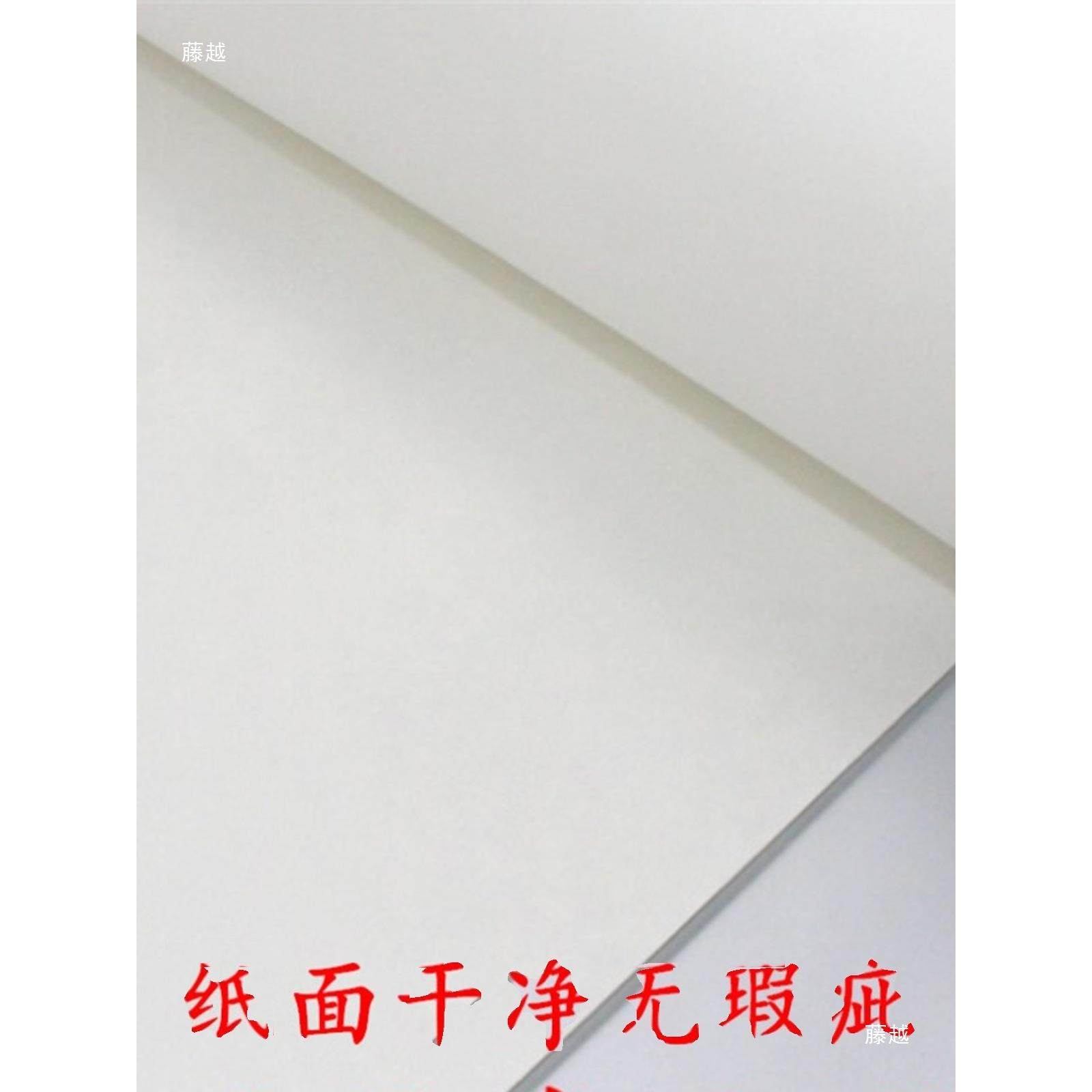 裱材料被大规格腹背纸加厚纸裱BGF画字画覆被手工胶膜装卷筒腹纸,乐器/吉他/钢琴/配件,其它乐器配件,淘宝优惠券,粉丝福利购,淘宝优惠卷