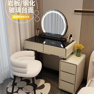 小户型梳妆台卧室60cm现代简约F97M85J6202新款 妆奶油风主斗柜卧