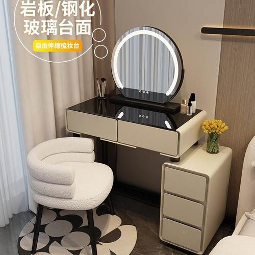 小户型梳妆台卧室60cm现代简约F97M85J6202新款妆奶油风主斗柜卧