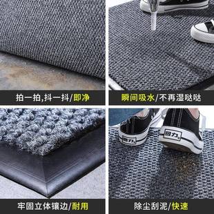 别墅入户门地垫厚防门脚垫家用高端滑门垫商铺门口JYDT0002外加进