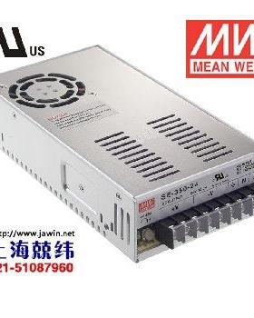 SE350-13输50WMCO单路出明2纬-开关电源