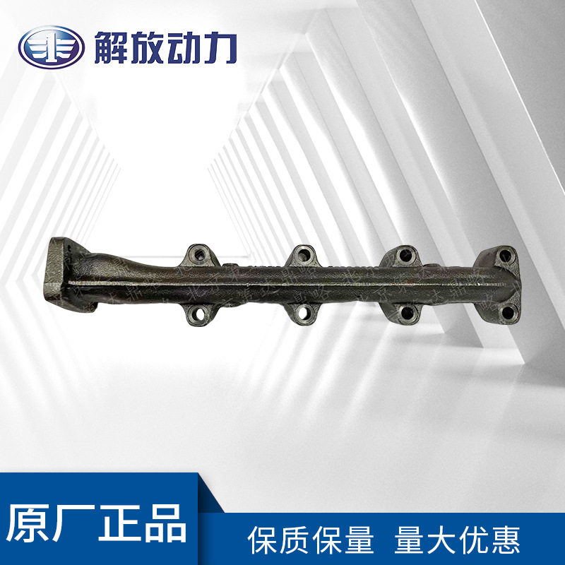 大柴道依茨BF4M2012排气歧管