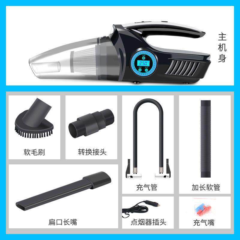 车四合车一载吸尘器充气泵汽打气51574泵12V用干湿两用照车明大功