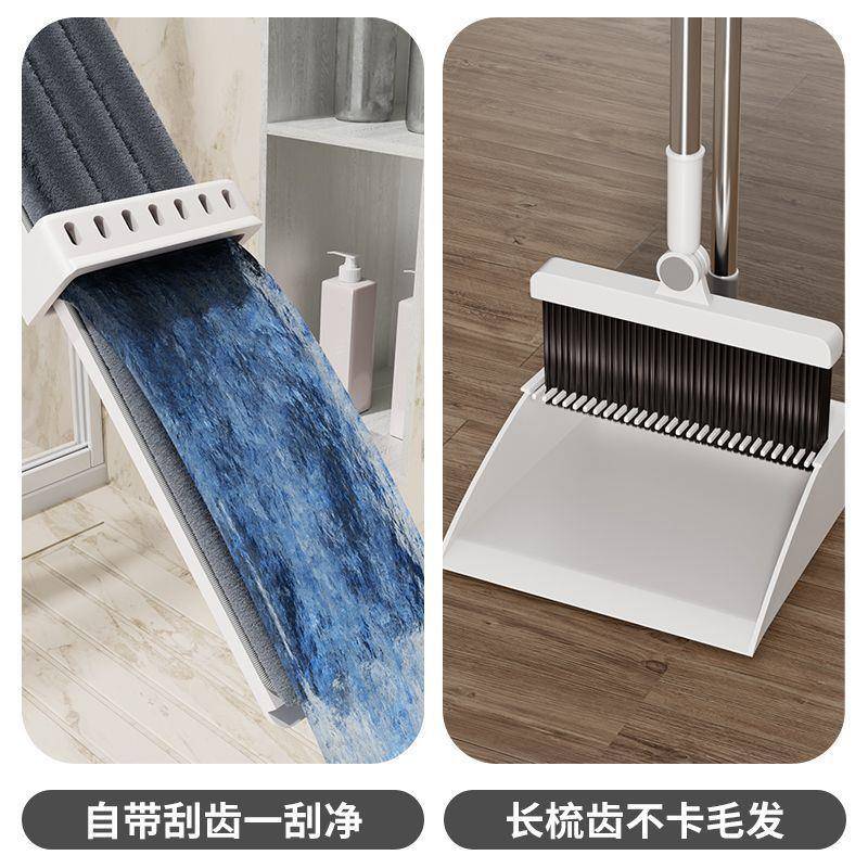 扫把拖VDK把套装家用清洁四件套簸洗免直手粘箕钩壁挂夹子工厂销