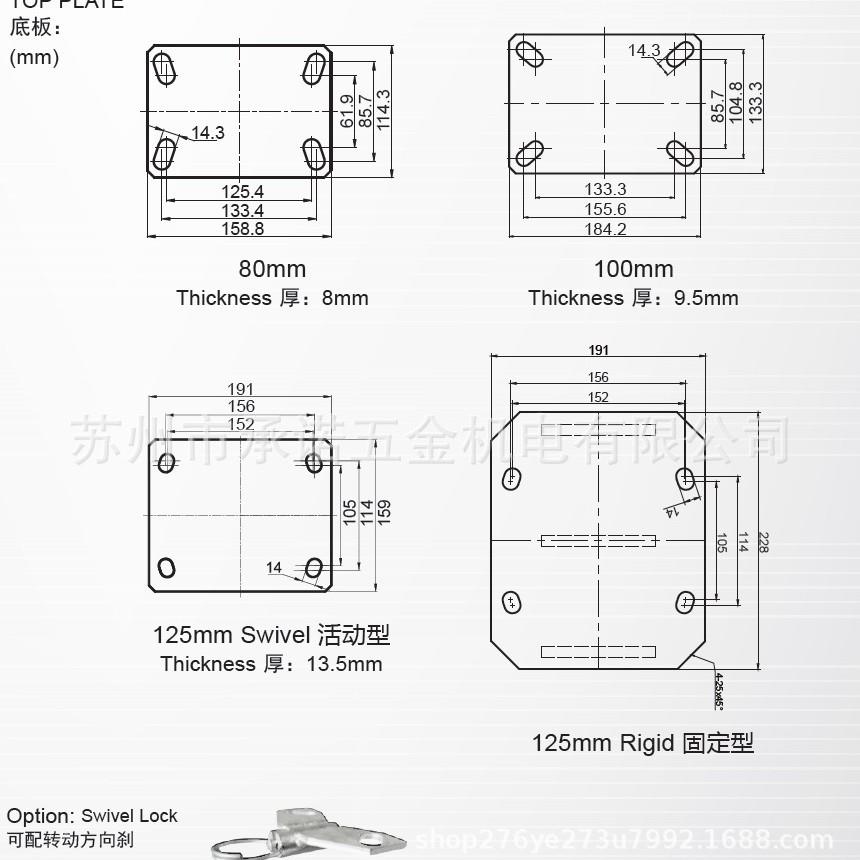 寸低重芯载重轮M黑色C3尼龙双轮设备DPW轮单轮载.重175吨2.2吨万