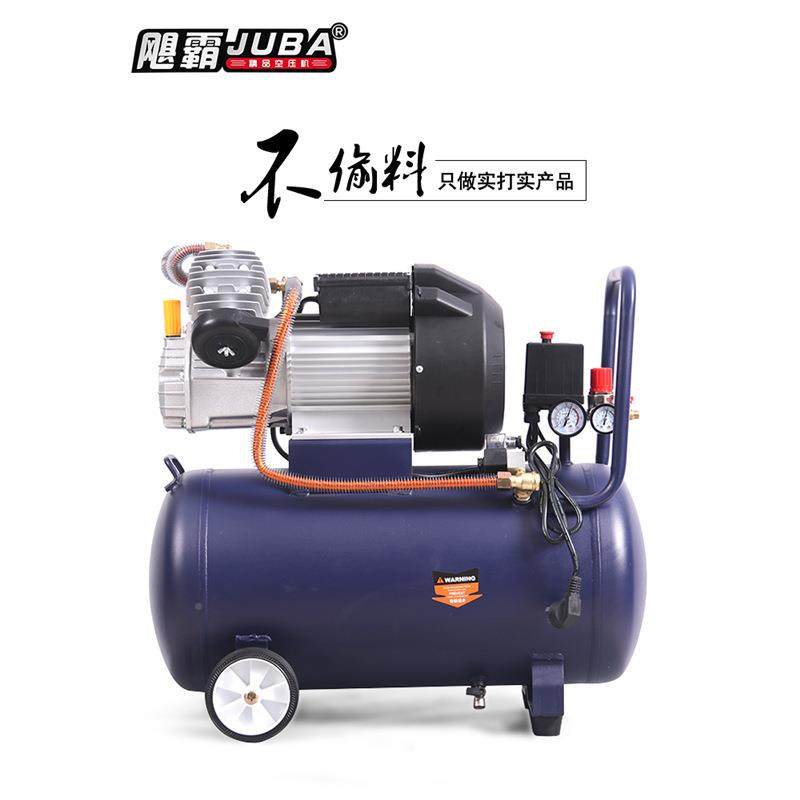 功率空压机小型有泵3P木工带大钉喷油2空压机3P2气0V便携式压缩机