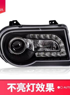 3专用于克莱斯勒00LC大D48048灯总成05-10款改装E双光透镜大灯