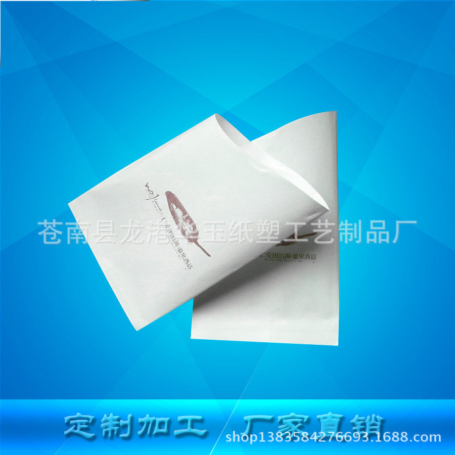 饮水纸杯袋信封式1.8万只/箱