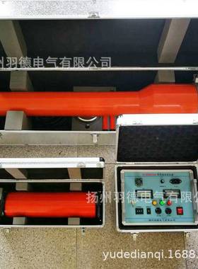 厂家优装直19837销智能高频直流高压发器生直流惠高压发生置直流