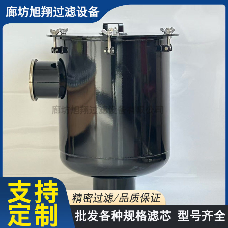 干式螺杆真空泵进气粉尘过滤器源头厂家